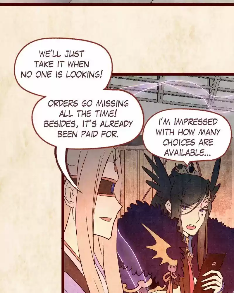 Phantom Paradise ch.110