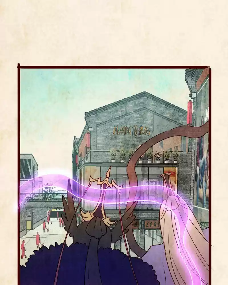 Phantom Paradise ch.110