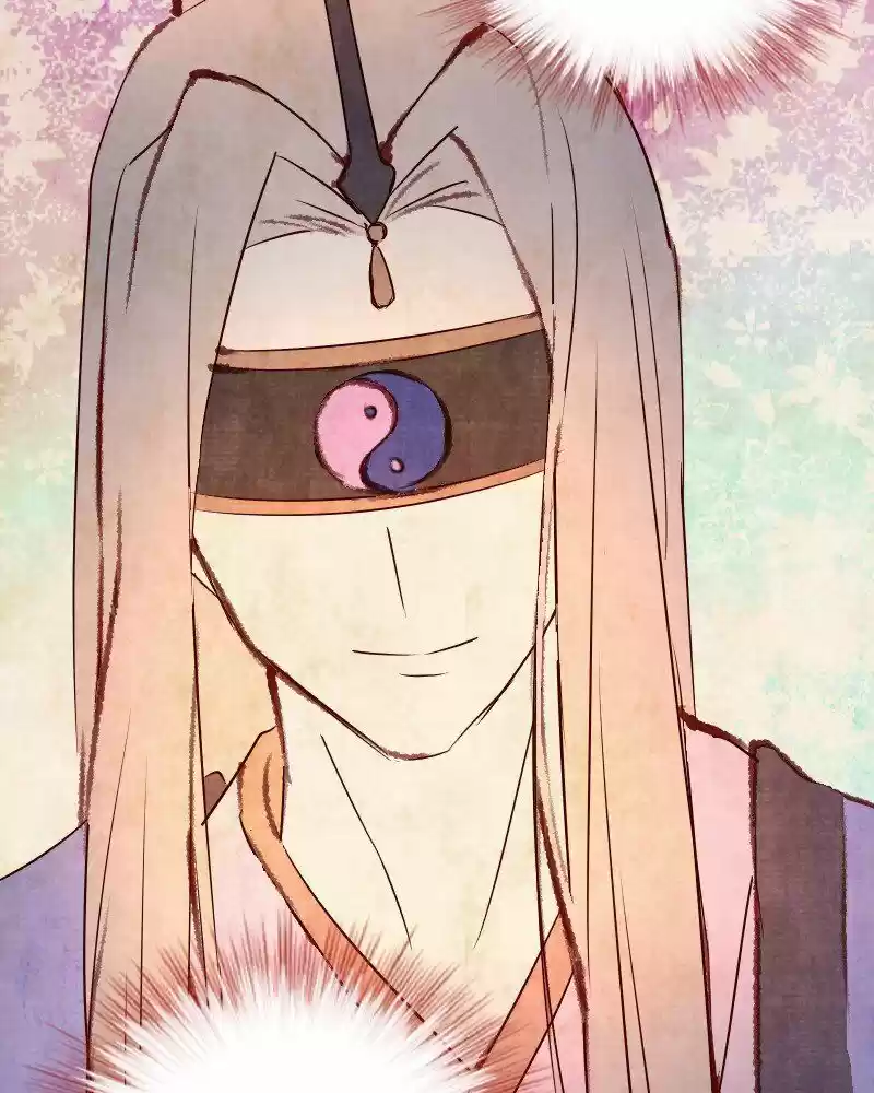 Phantom Paradise ch.110