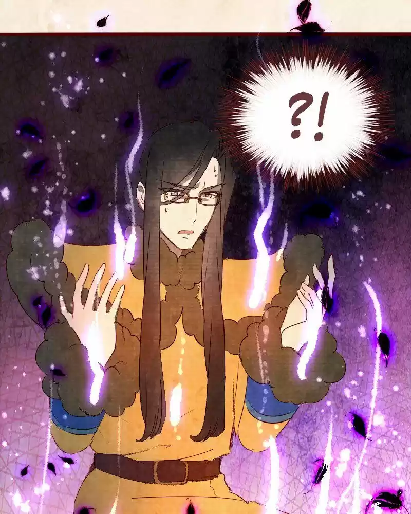 Phantom Paradise ch.117