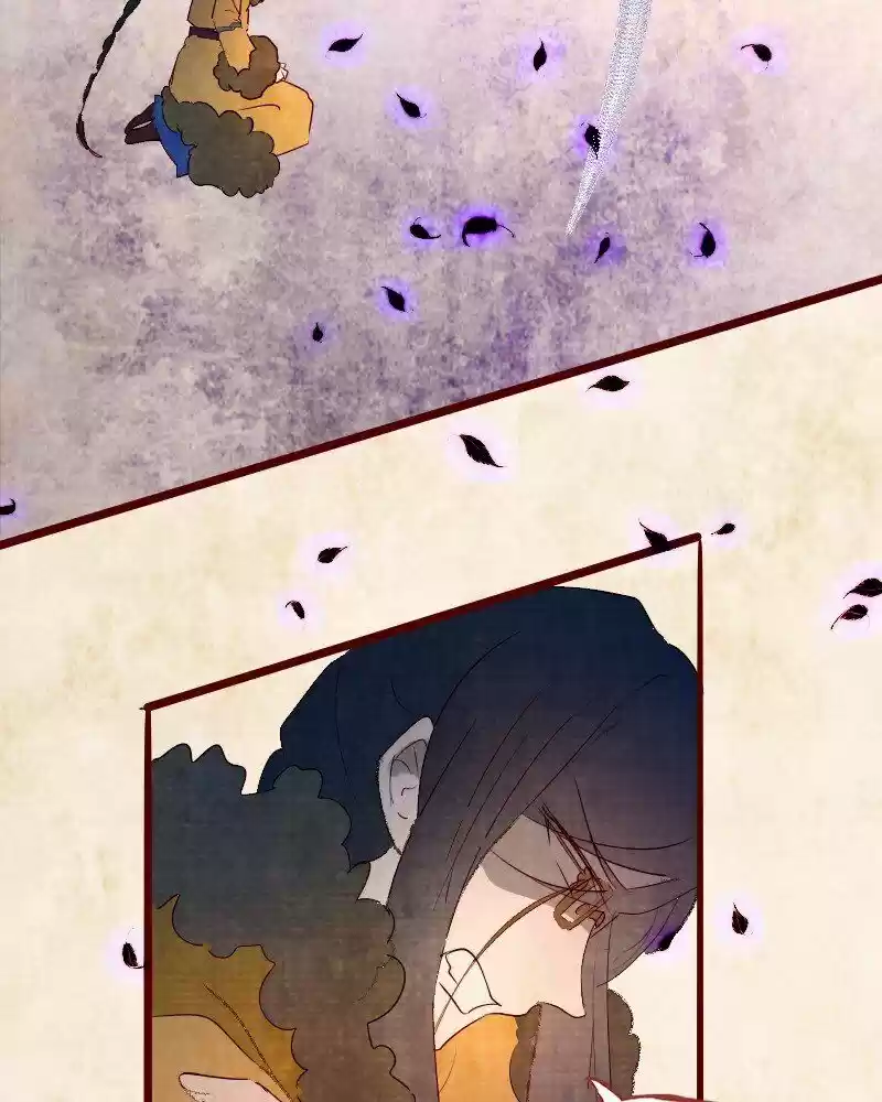 Phantom Paradise ch.117