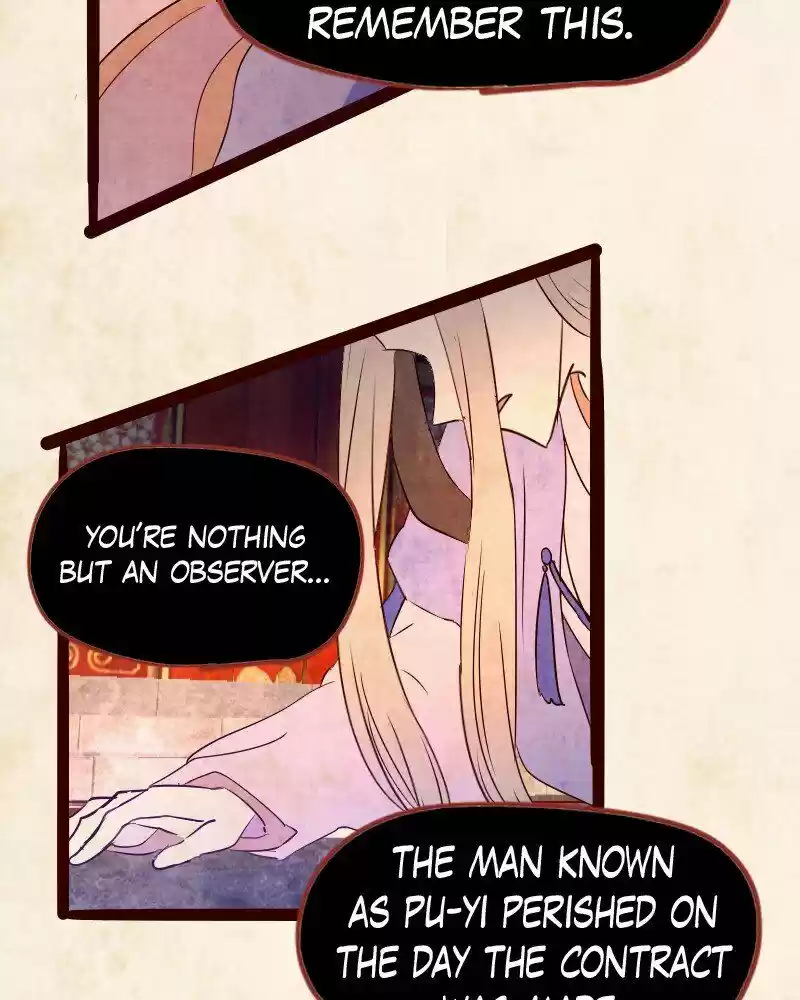 Phantom Paradise ch.117