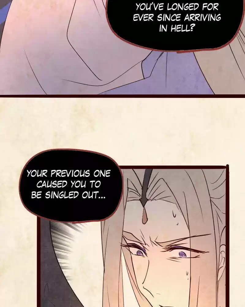 Phantom Paradise ch.117