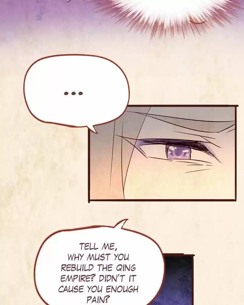 Phantom Paradise ch.117