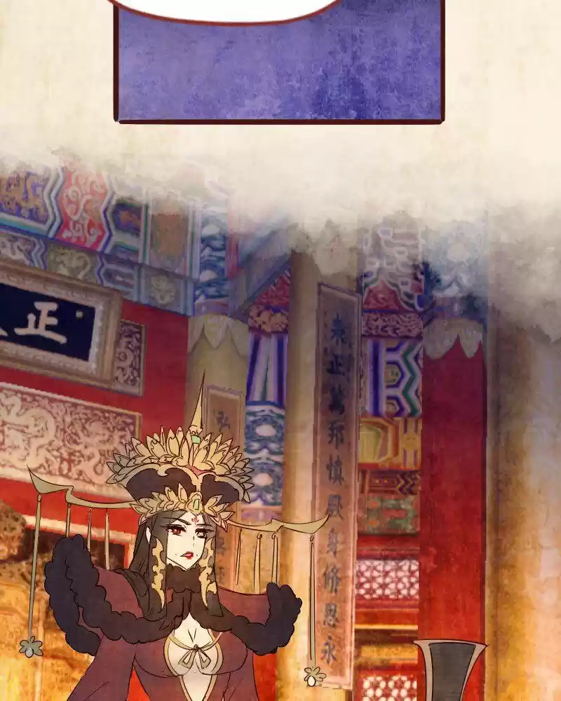 Phantom Paradise ch.117