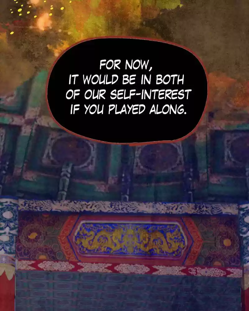 Phantom Paradise ch.117