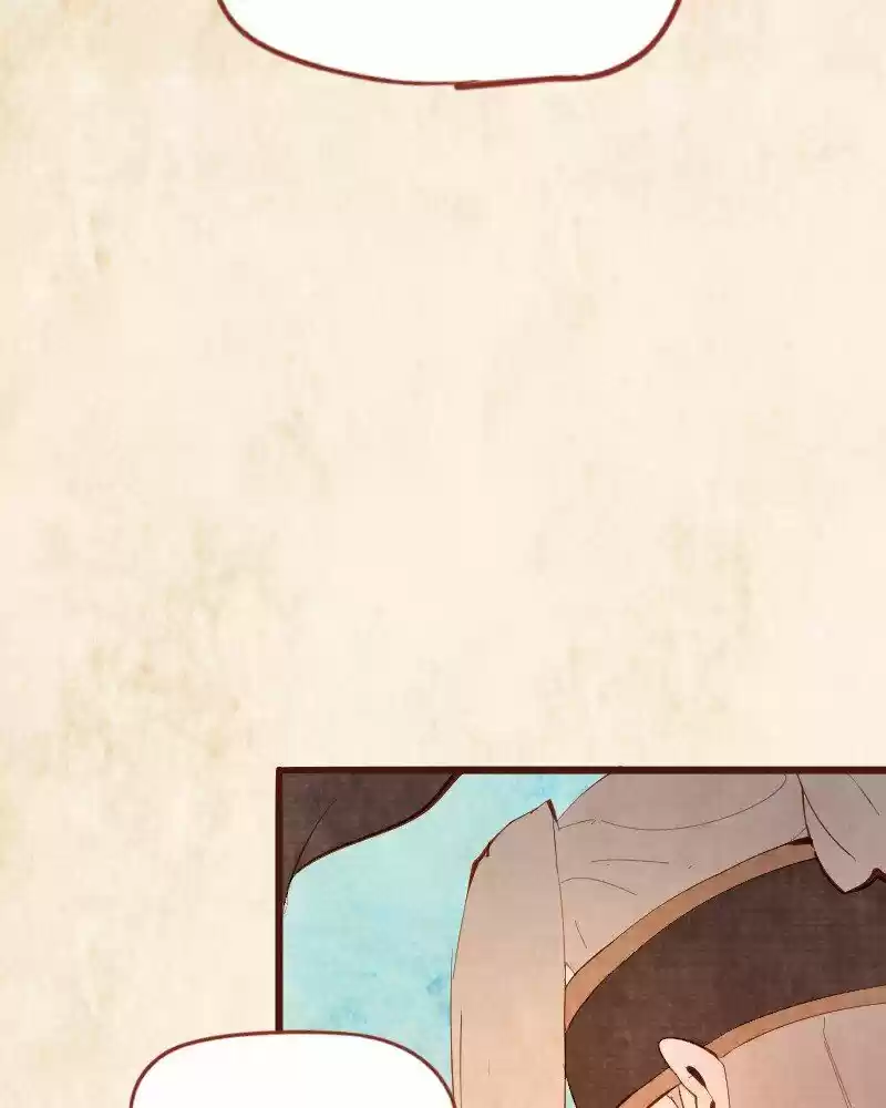 Phantom Paradise ch.124