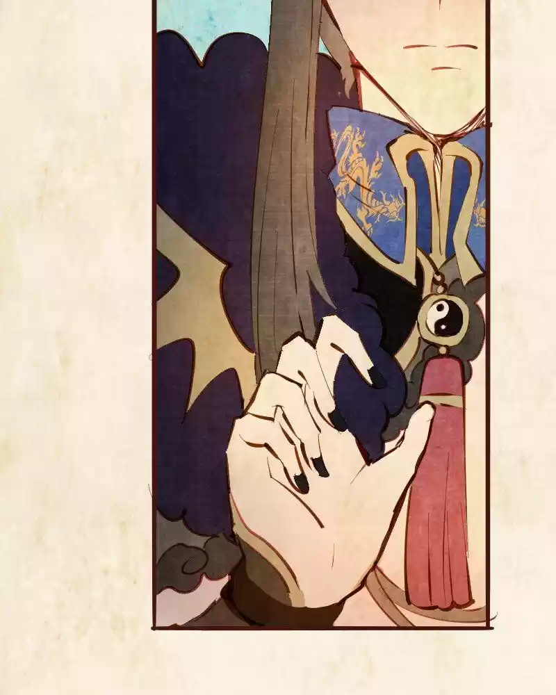 Phantom Paradise ch.124