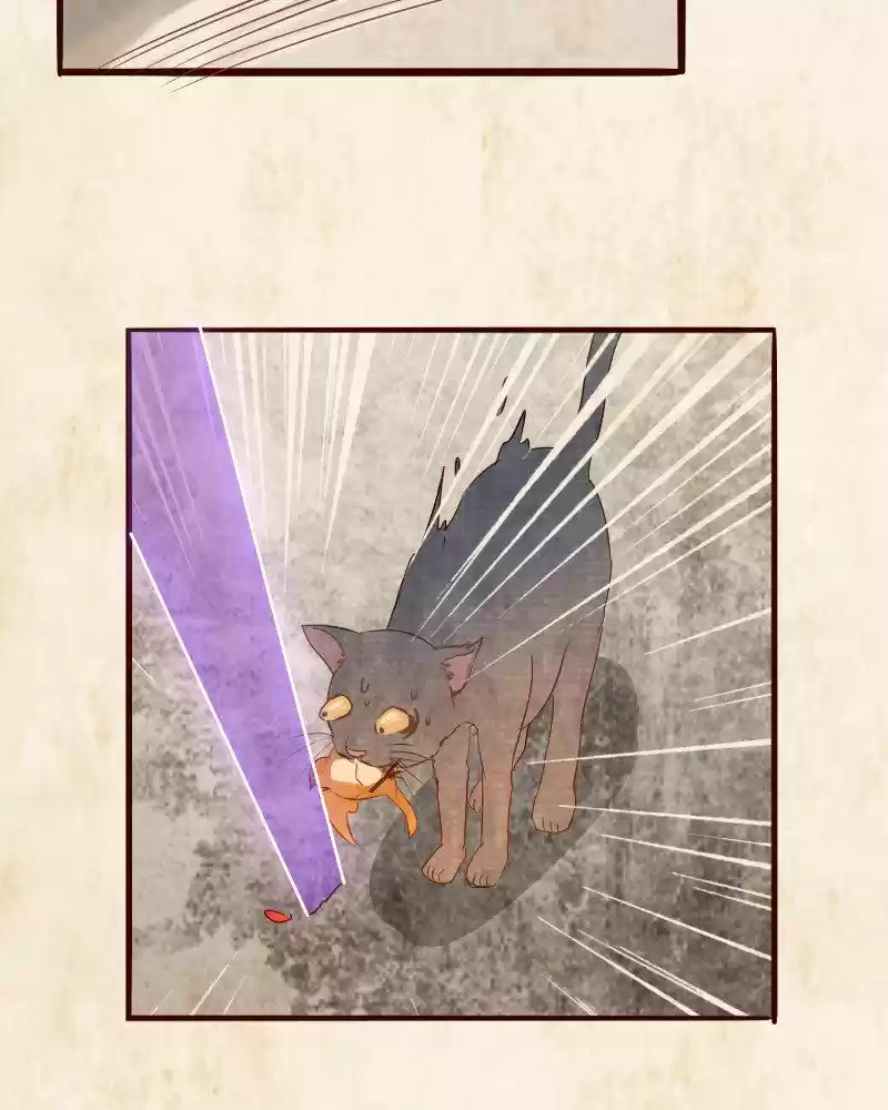 Phantom Paradise ch.124