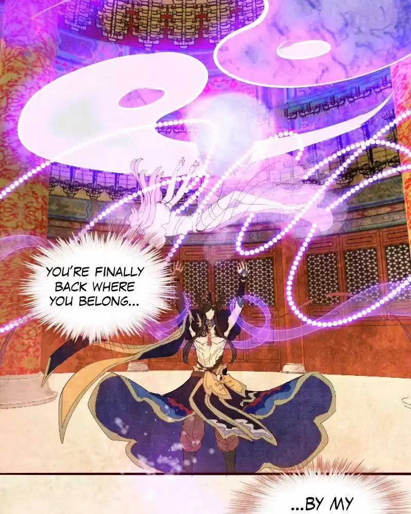 Phantom Paradise ch.125