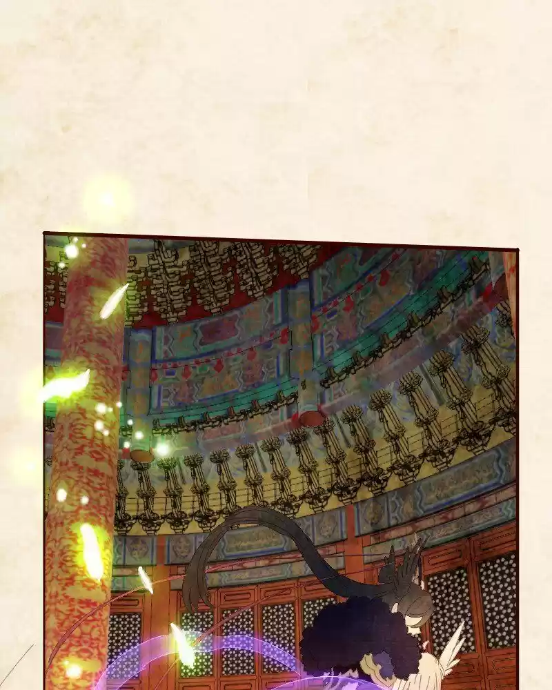 Phantom Paradise ch.125