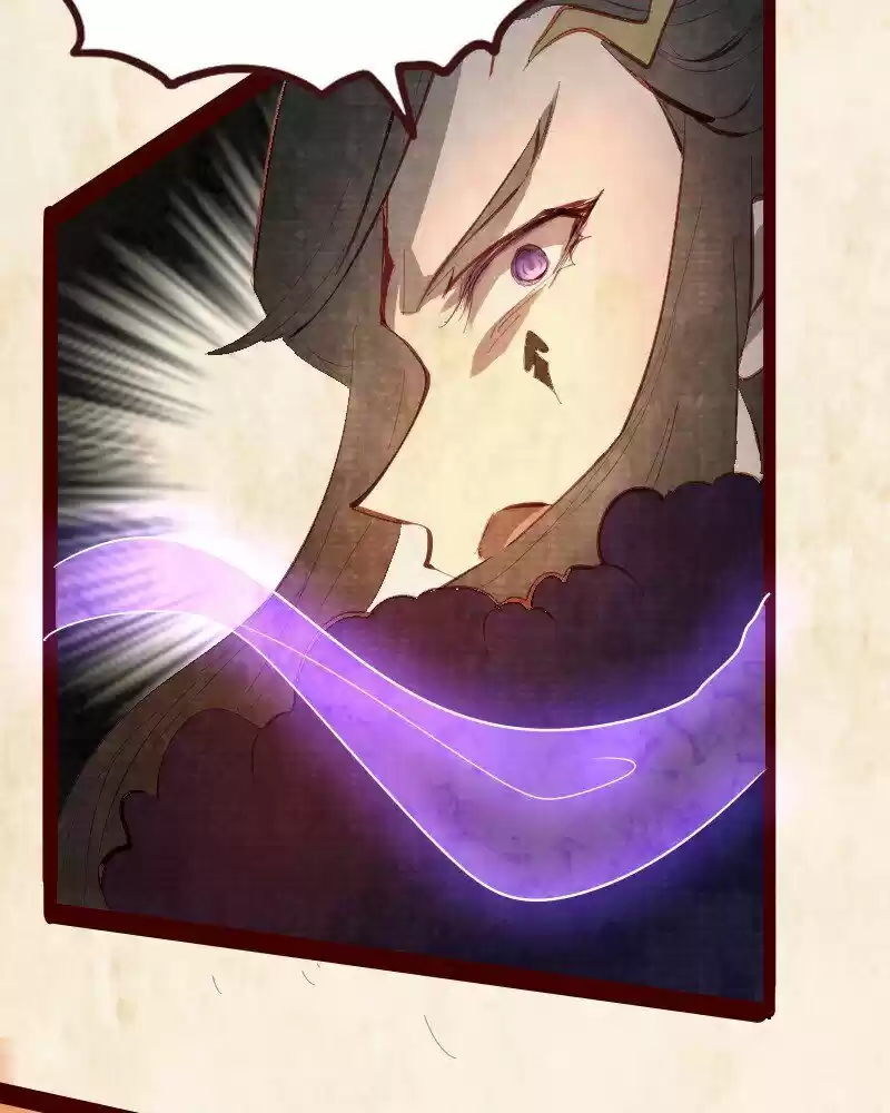 Phantom Paradise ch.125