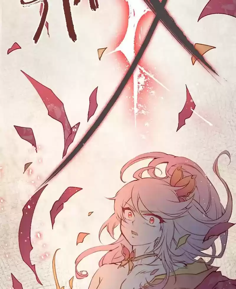 Phantom Paradise Chapter 1: Ep.0