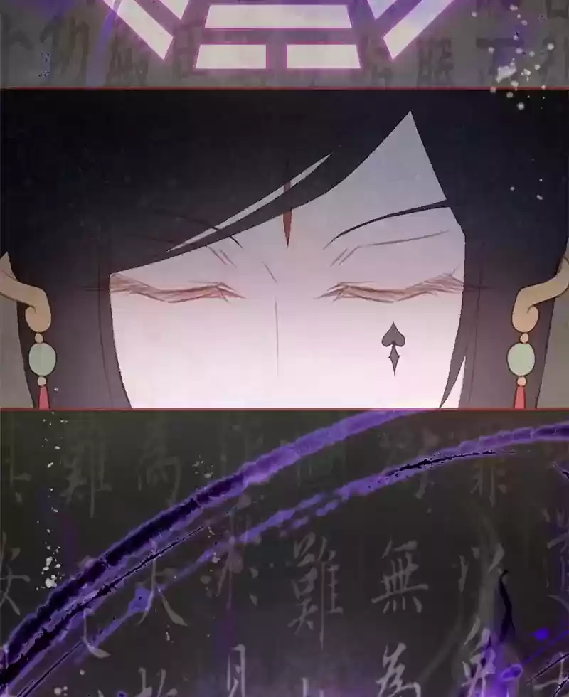 Phantom Paradise Chapter 1: Ep.0