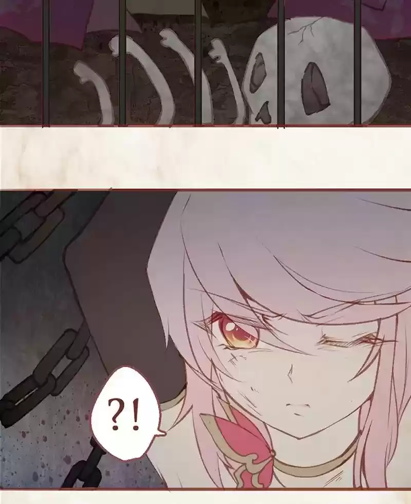 Phantom Paradise Chapter 1: Ep.0