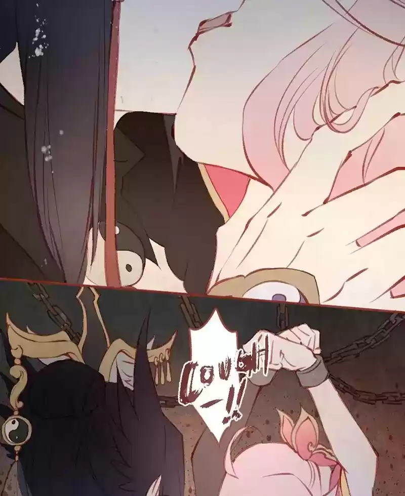 Phantom Paradise Chapter 1: Ep.0