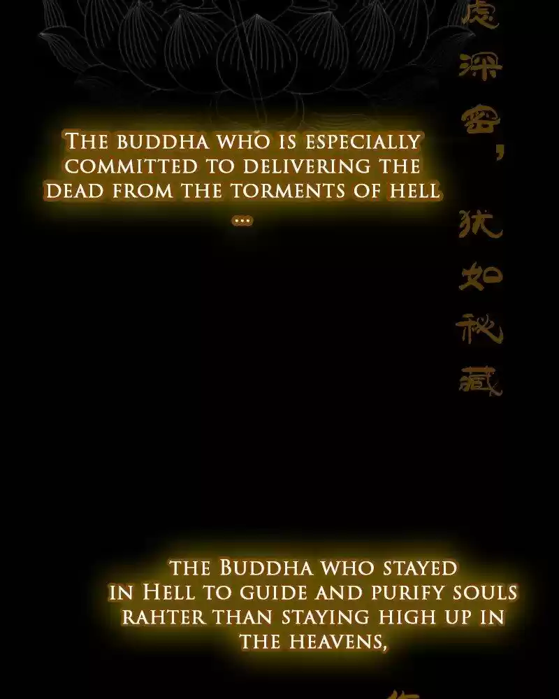 Phantom Paradise Chapter 100