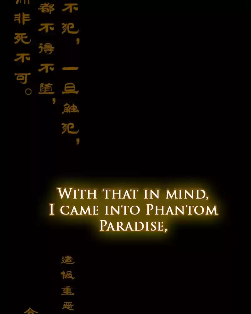 Phantom Paradise Chapter 100