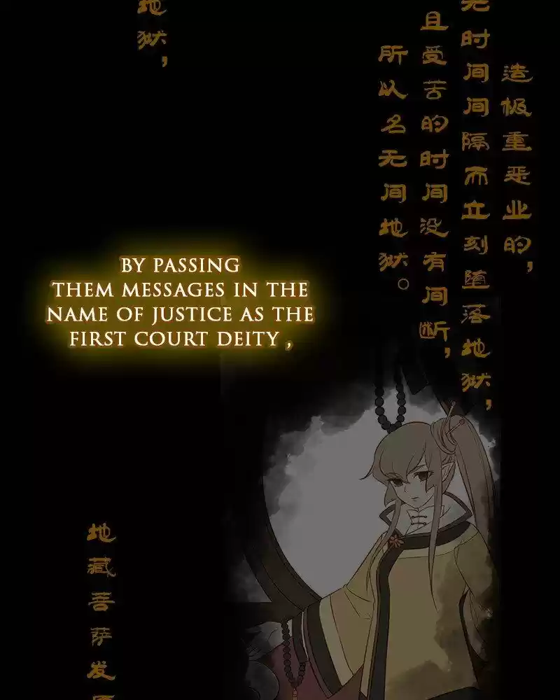 Phantom Paradise Chapter 100