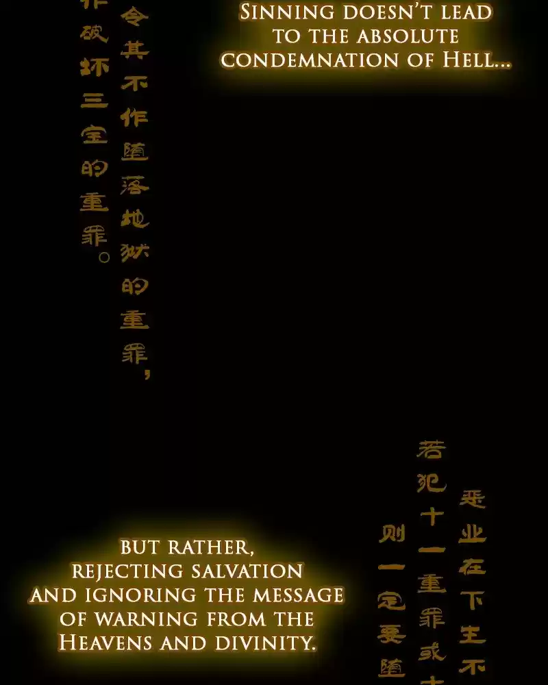 Phantom Paradise Chapter 100