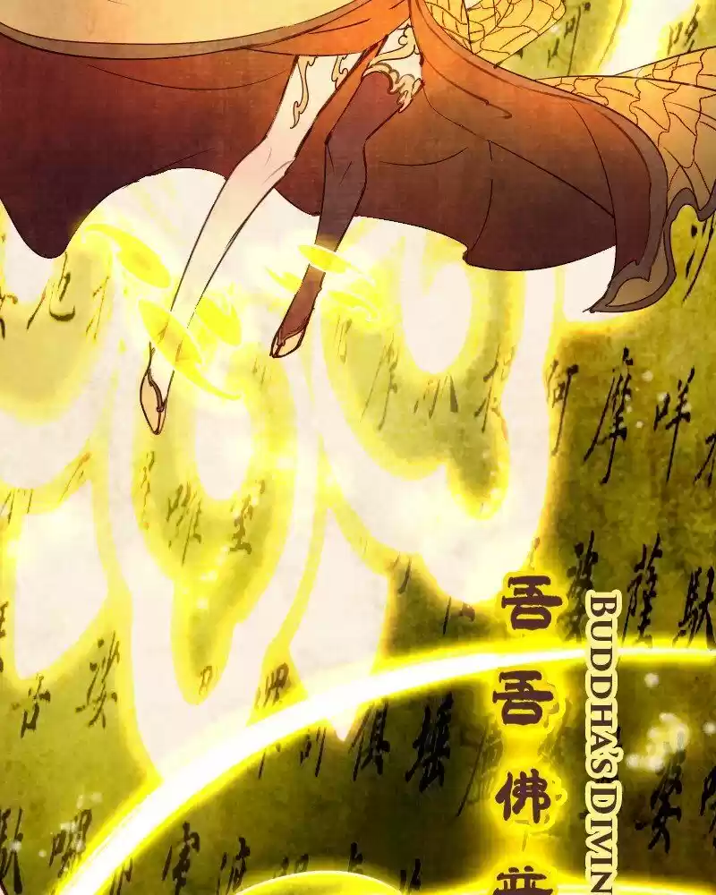 Phantom Paradise Chapter 100