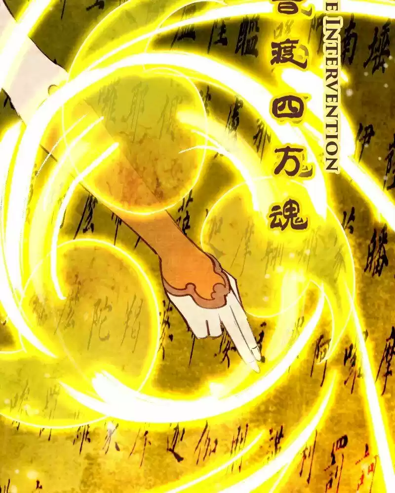 Phantom Paradise Chapter 100