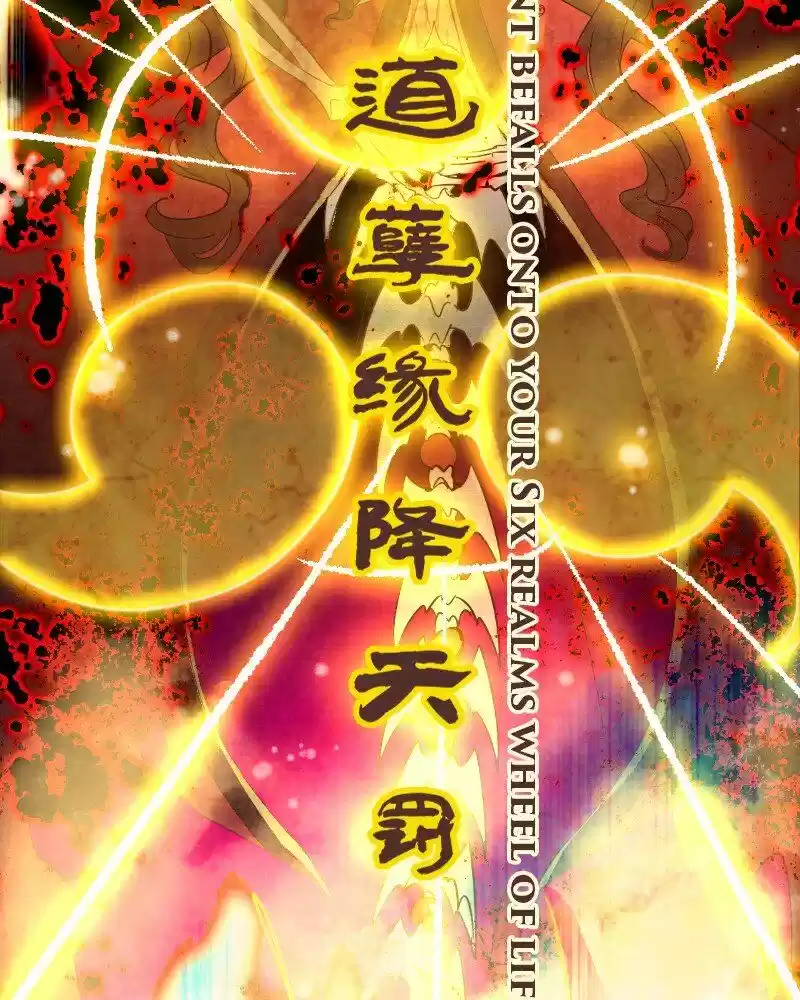 Phantom Paradise Chapter 100