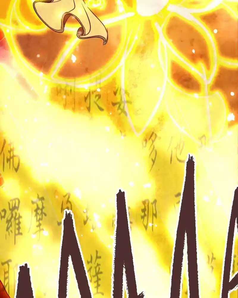 Phantom Paradise Chapter 100