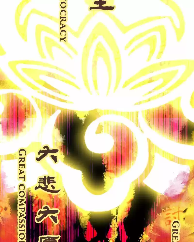 Phantom Paradise Chapter 100