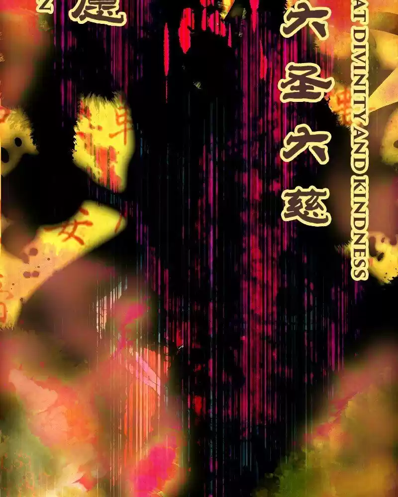 Phantom Paradise Chapter 100