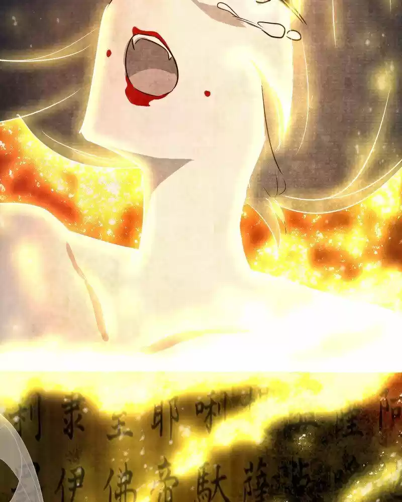 Phantom Paradise Chapter 100