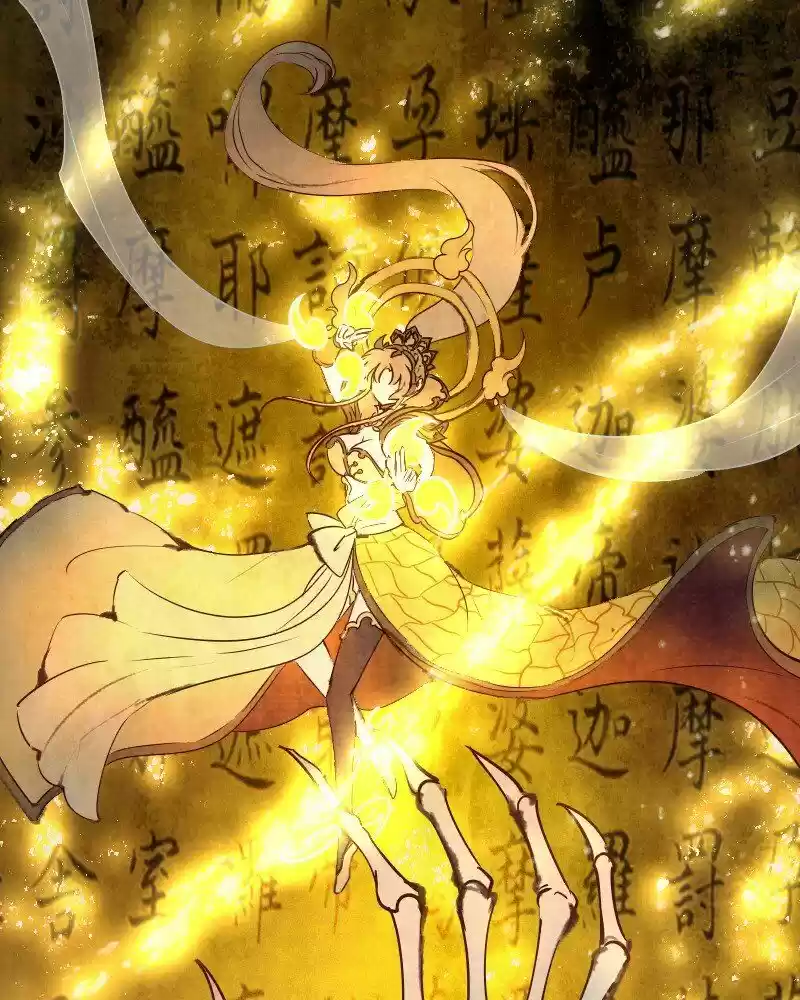 Phantom Paradise Chapter 100