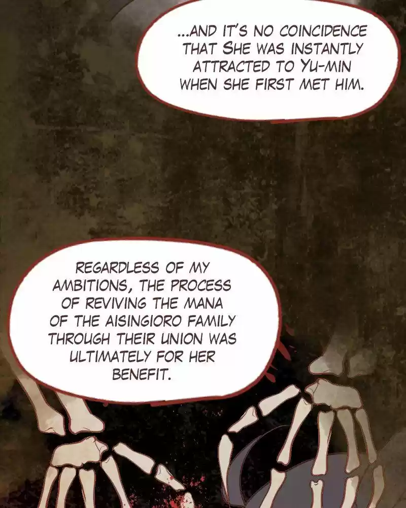 Phantom Paradise Chapter 100