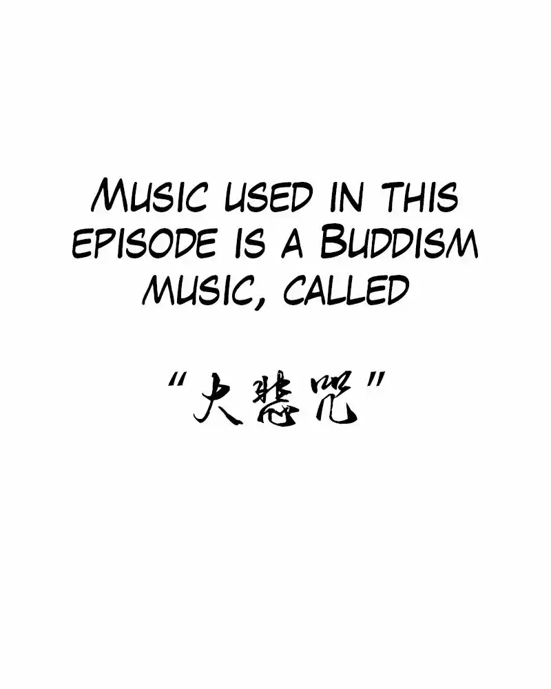 Phantom Paradise Chapter 100