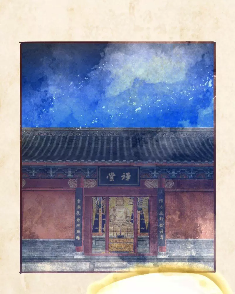 Phantom Paradise Chapter 104