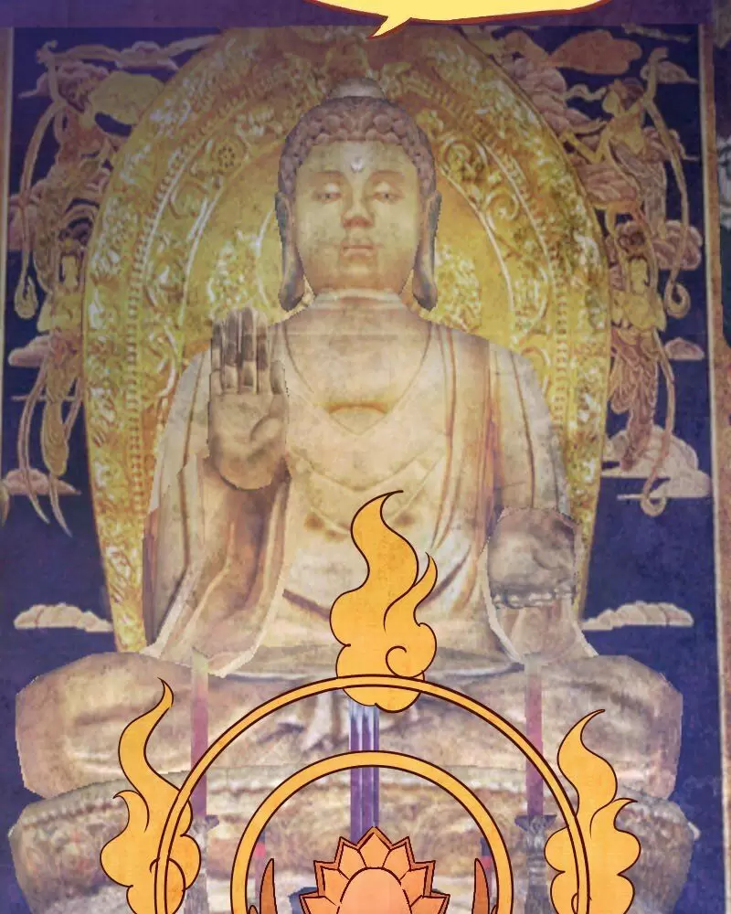 Phantom Paradise Chapter 105