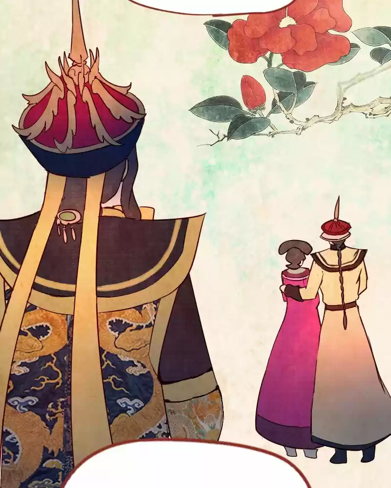 Phantom Paradise Chapter 109