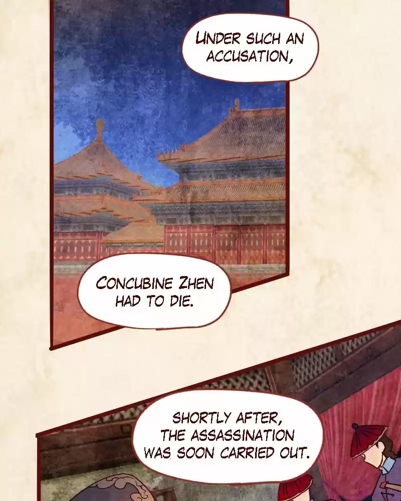 Phantom Paradise Chapter 109