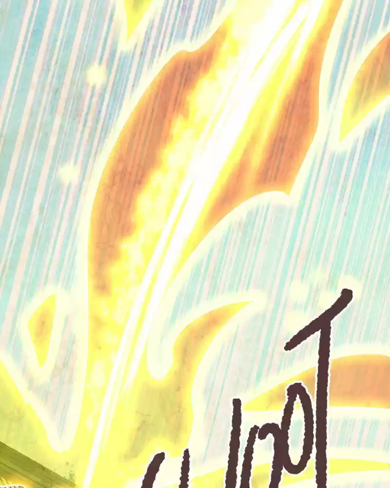 Phantom Paradise Chapter 111