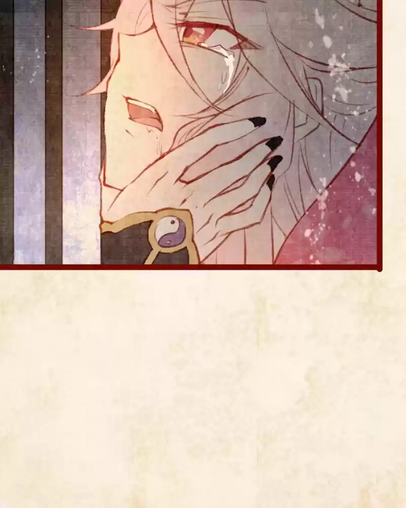 Phantom Paradise Chapter 111