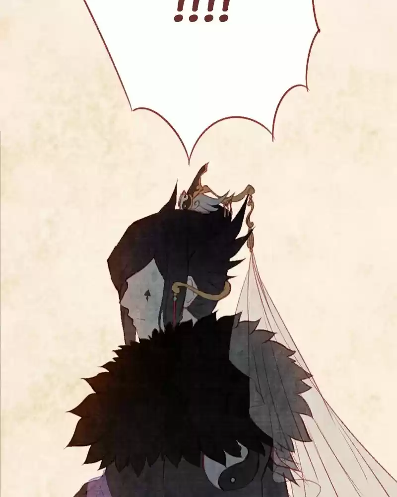 Phantom Paradise Chapter 111