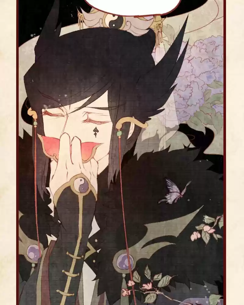 Phantom Paradise Chapter 111