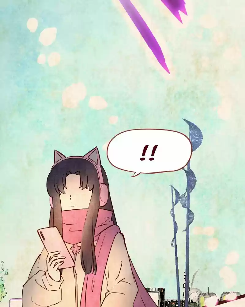 Phantom Paradise Chapter 112