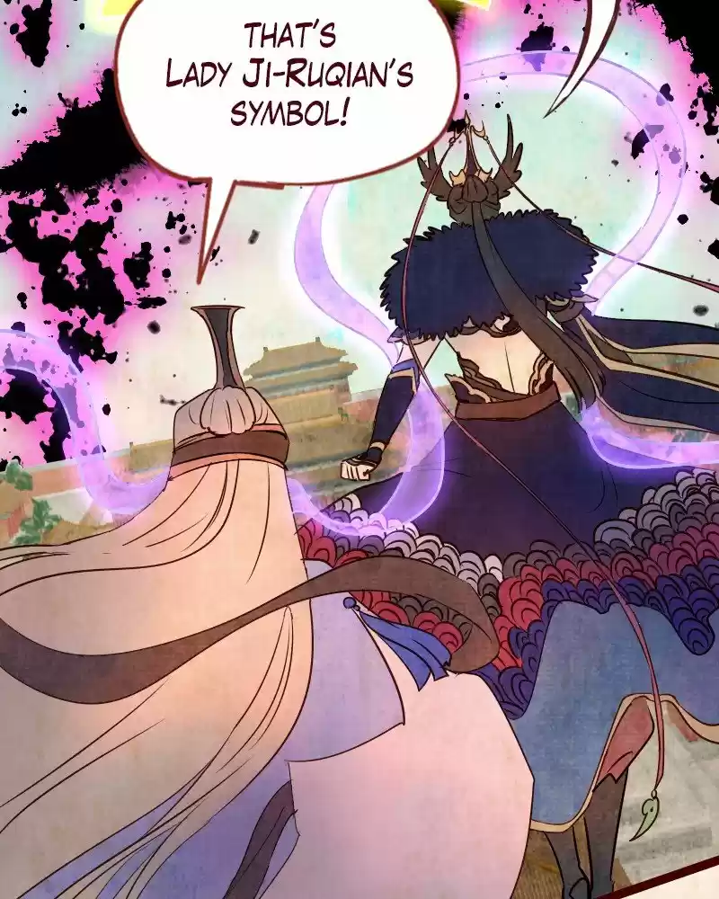 Phantom Paradise Chapter 112