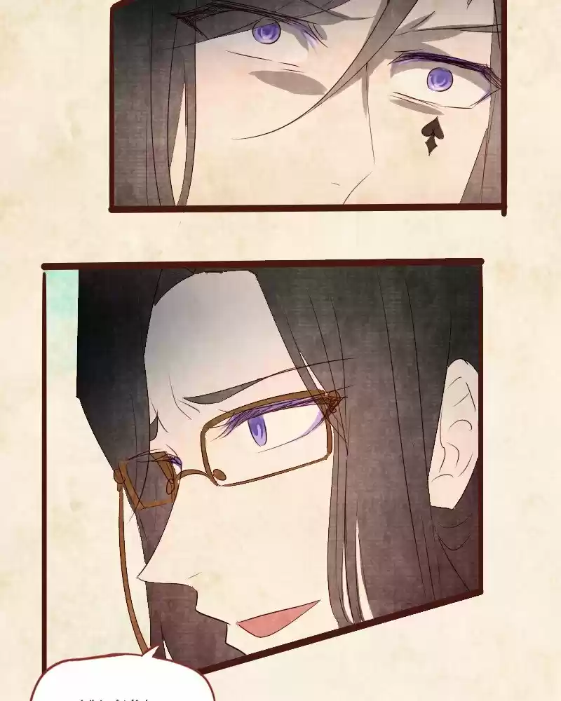 Phantom Paradise Chapter 114