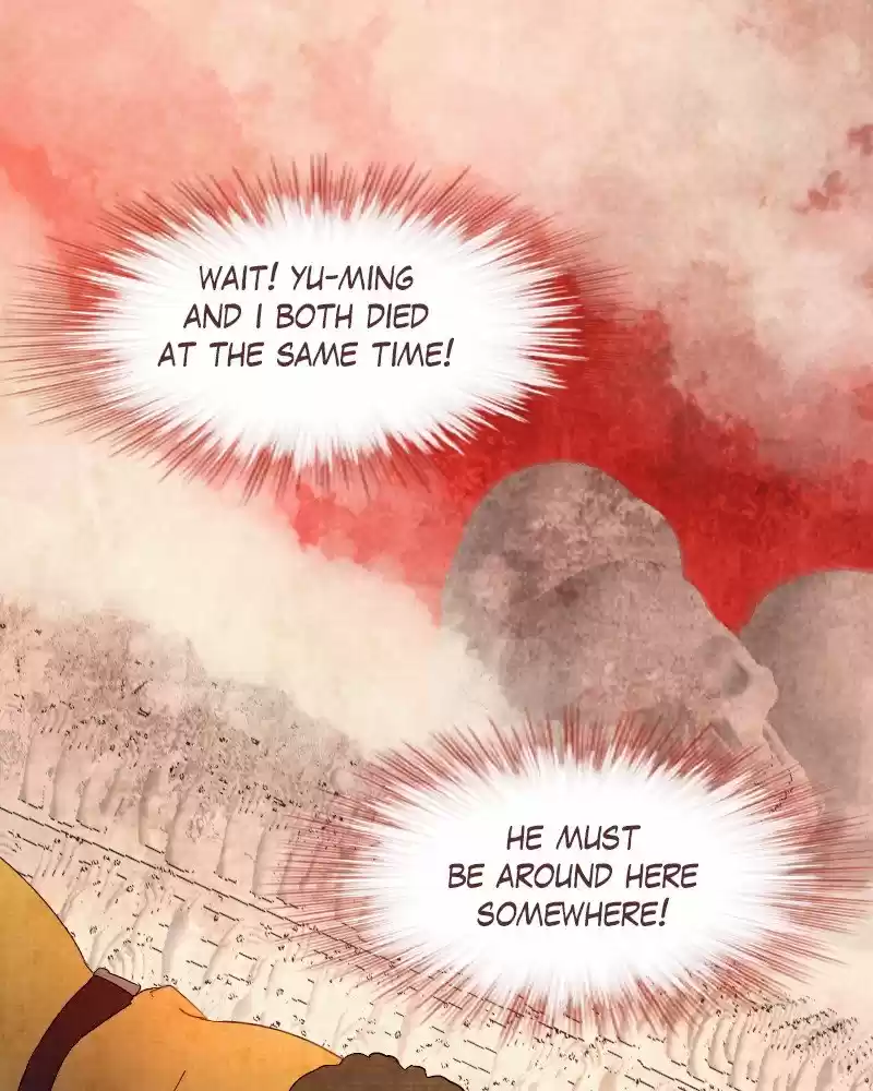 Phantom Paradise Chapter 116