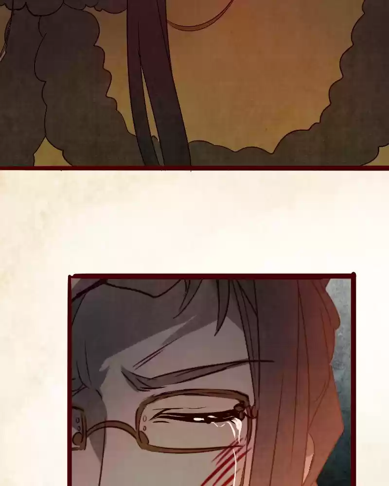 Phantom Paradise Chapter 116