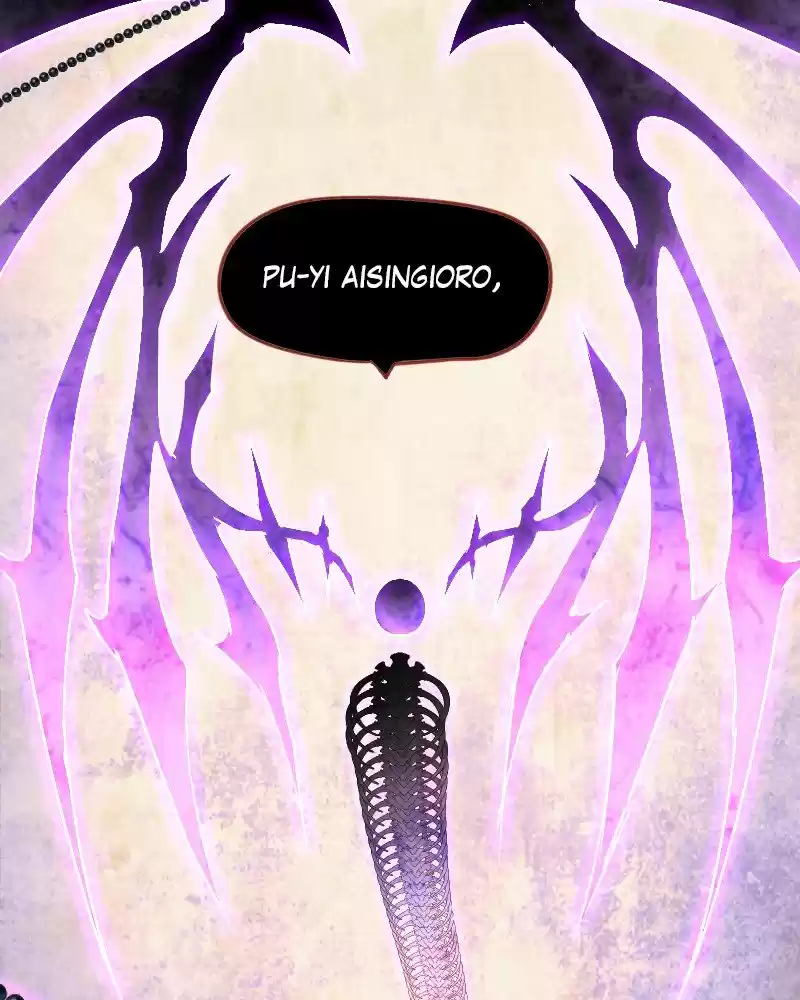 Phantom Paradise Chapter 116