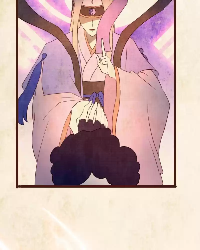 Phantom Paradise Chapter 118