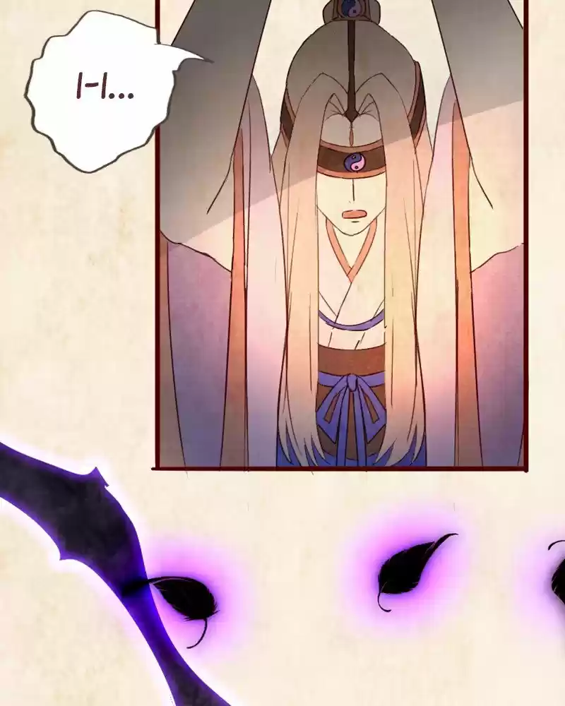 Phantom Paradise Chapter 118